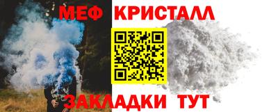 альфа пвп VHQ Краснокаменск