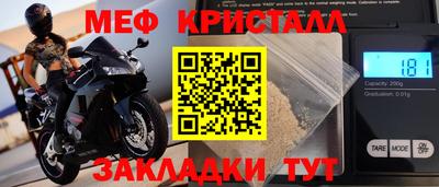 PSILOCYBIN Краснодар