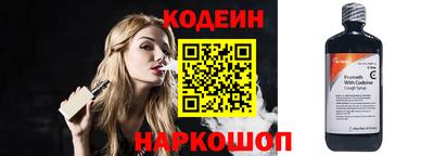 альфа пвп VHQ Краснокаменск