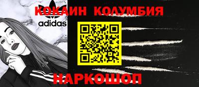герыч Конаково
