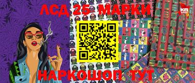 герыч Конаково