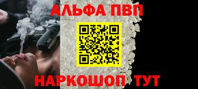 ешки Краснознаменск