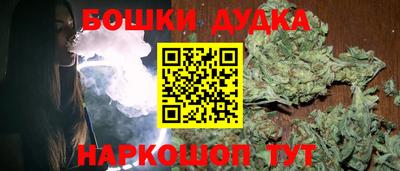 альфа пвп VHQ Краснокаменск