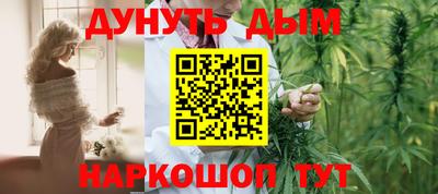 ешки Краснознаменск