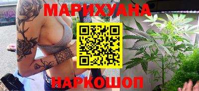 каннабис Коммунар