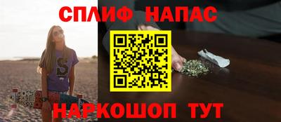 PSILOCYBIN Краснодар