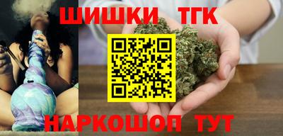 герыч Конаково