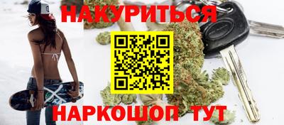 альфа пвп VHQ Краснокаменск