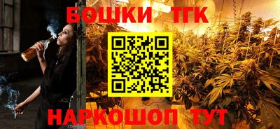 PSILOCYBIN Краснодар