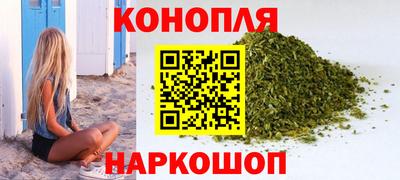 альфа пвп VHQ Краснокаменск