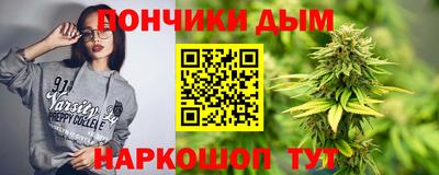 PSILOCYBIN Краснодар