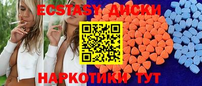 каннабис Коммунар