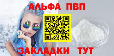 ешки Краснознаменск