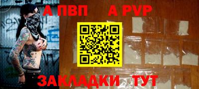 PSILOCYBIN Краснодар