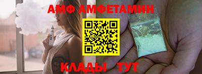 ешки Краснознаменск
