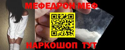 каннабис Коммунар