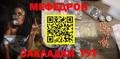 PSILOCYBIN Краснодар